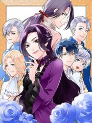 古惑仔漫画免费完整版 第5卷猛龙过江封面