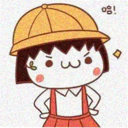 东星耀扬 古惑仔漫画人物介绍头像